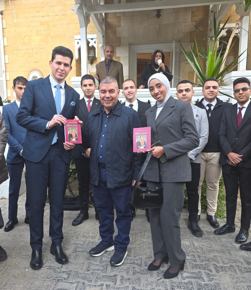 Egipto alza su voz para condenar actos de piratería de EEUU contra Venezuela 