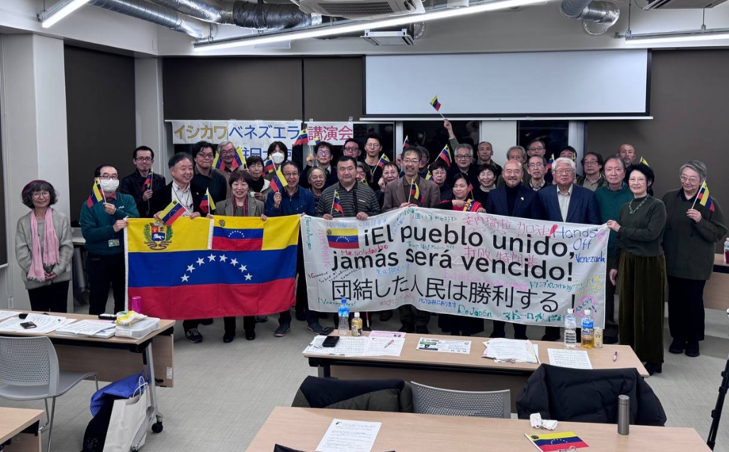 Movimientos de solidaridad en Japón denuncian agresión de EEUU contra soberanía venezolana
