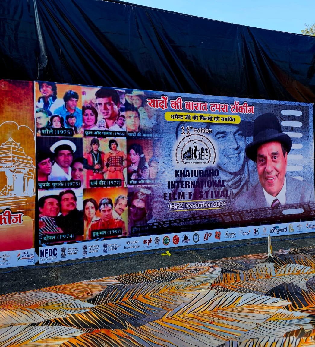 Tres largometrajes venezolanos participaron en onceava edición del Khajuraho International Films Festival