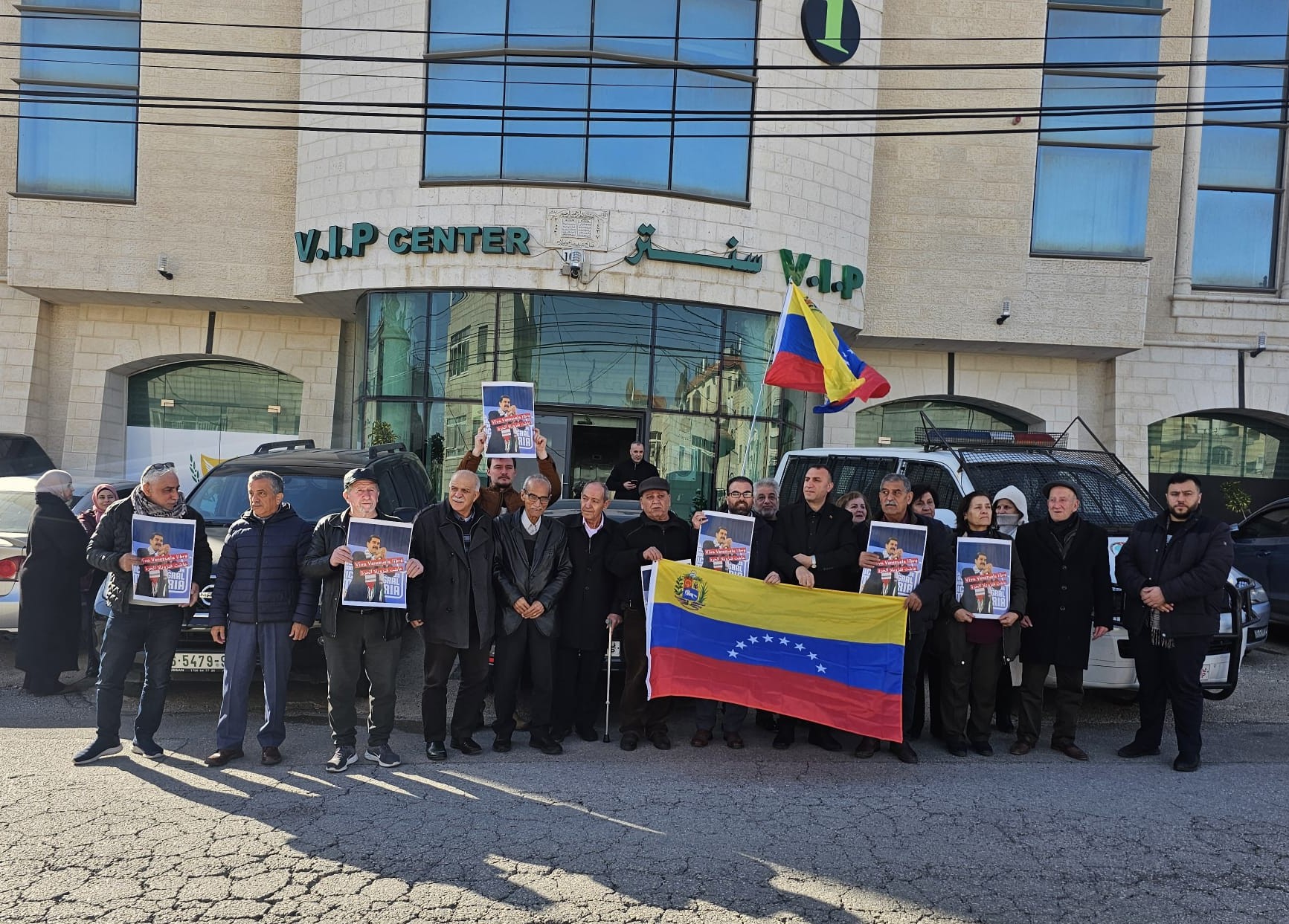 Organizaciones políticas, populares y sindicales de Palestina manifiestan su solidaridad con Venezuela