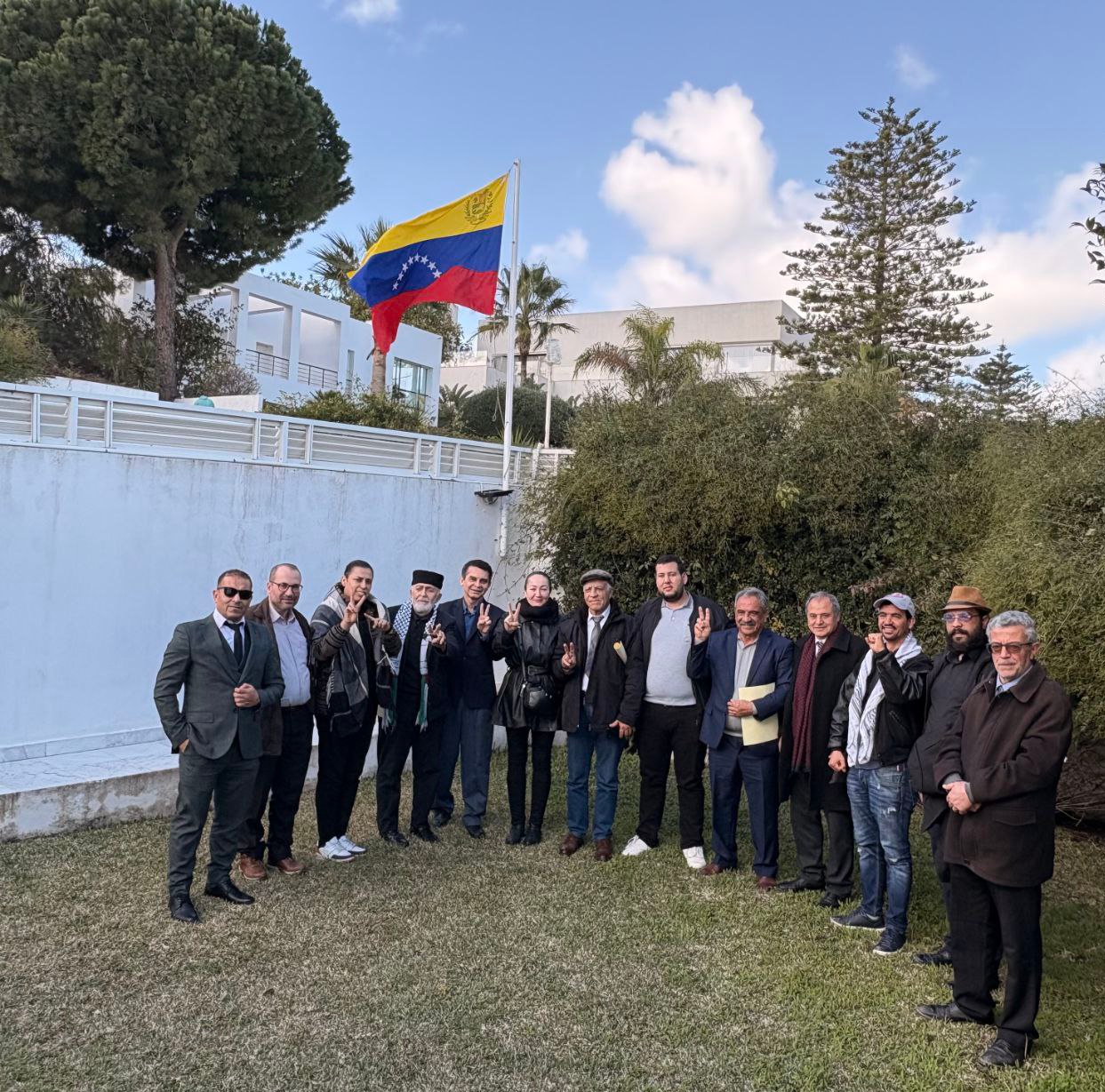 Instalan en Túnez Comité Nacional por la libertad del Presidente Maduro y Cilia Flores