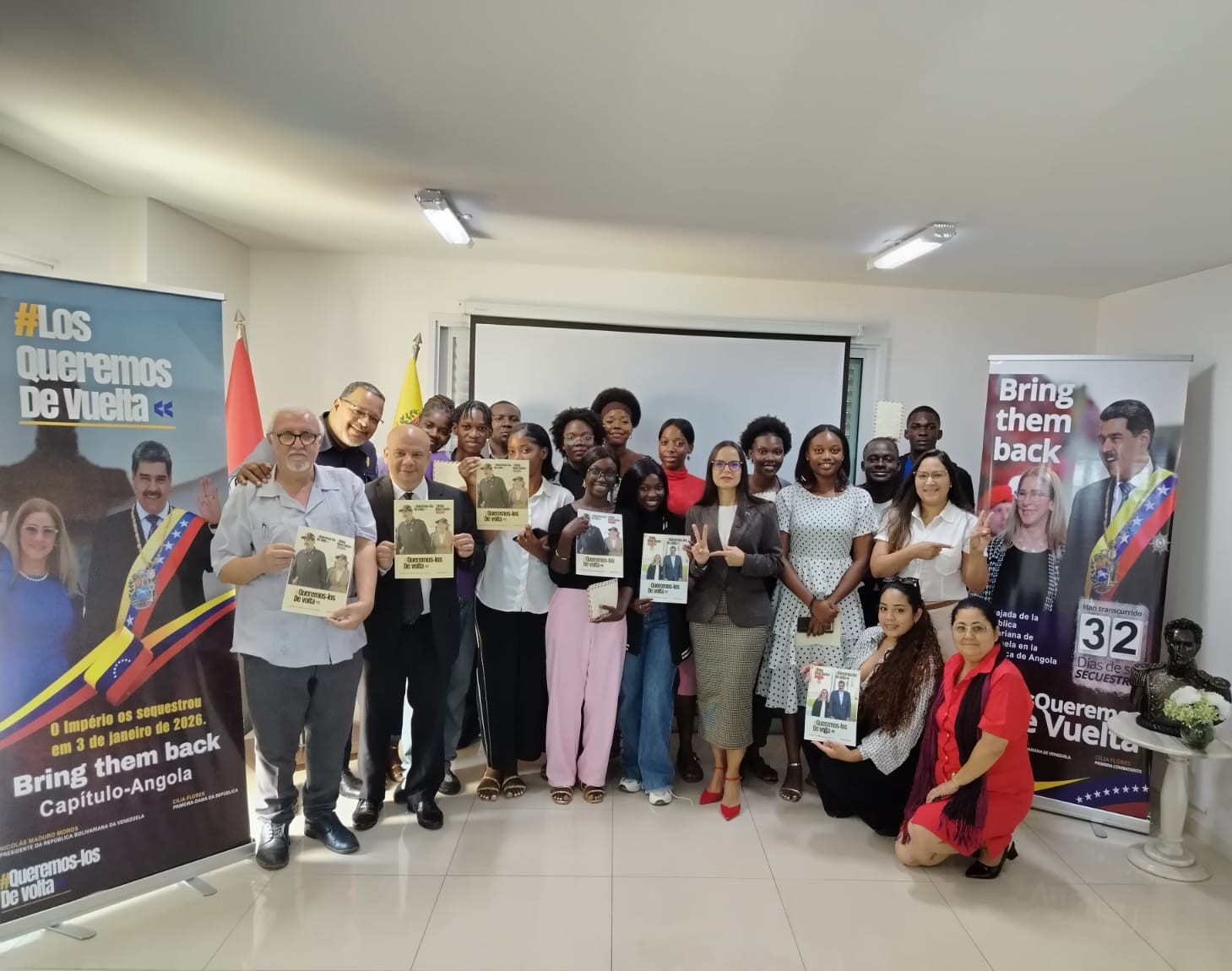 Cine-foro en Luanda reafirma solidaridad con Venezuela y exige liberación de pareja presidencial