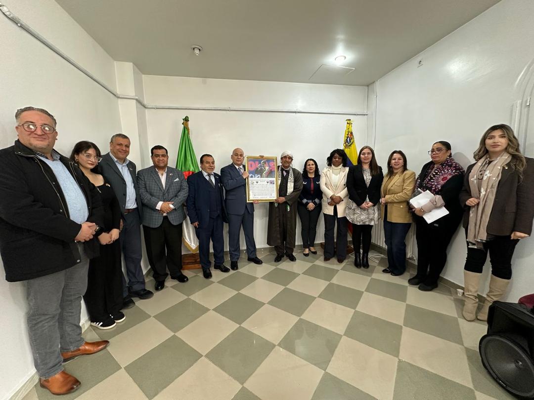 Acto de solidaridad en Argelia por la liberación del Presidente Maduro y Cilia Flores