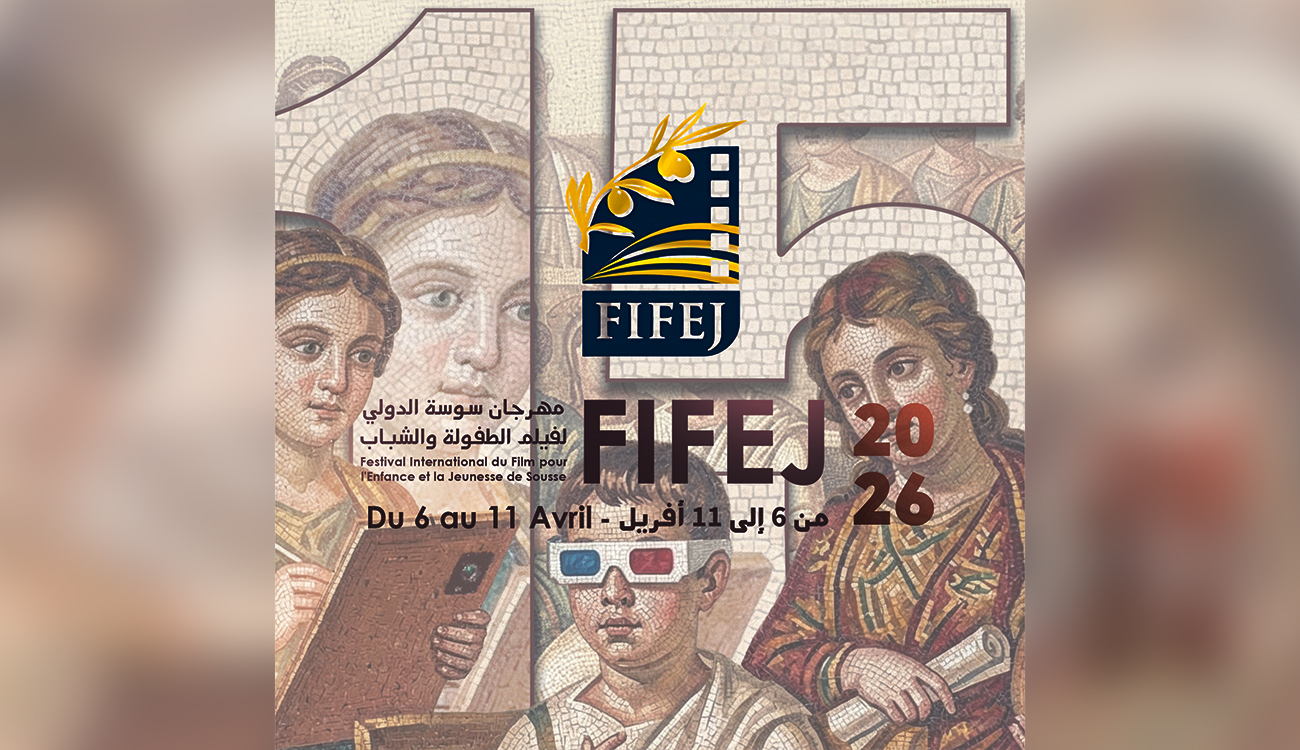 Película “Alí Primera” galardonada como Mejor Banda Sonora en Túnez