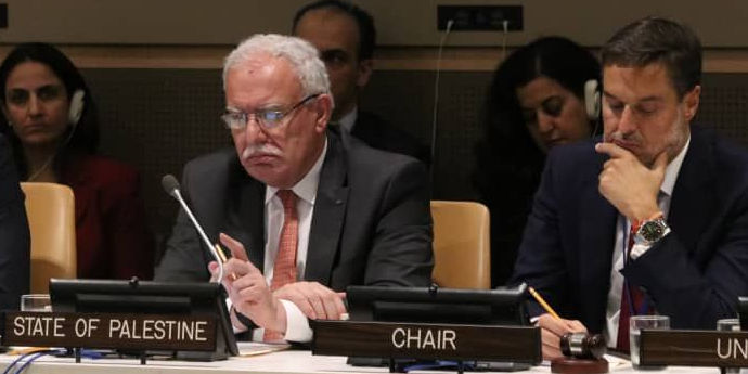 Intervención de Venezuela como Presidente Pro Tempore del Mnoal en la reunión del comité ministerial sobre Palestina