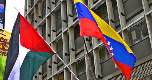 Venezuela reitera su apoyo a la causa palestina y a la celebración de elecciones parlamentarias y presidenciales