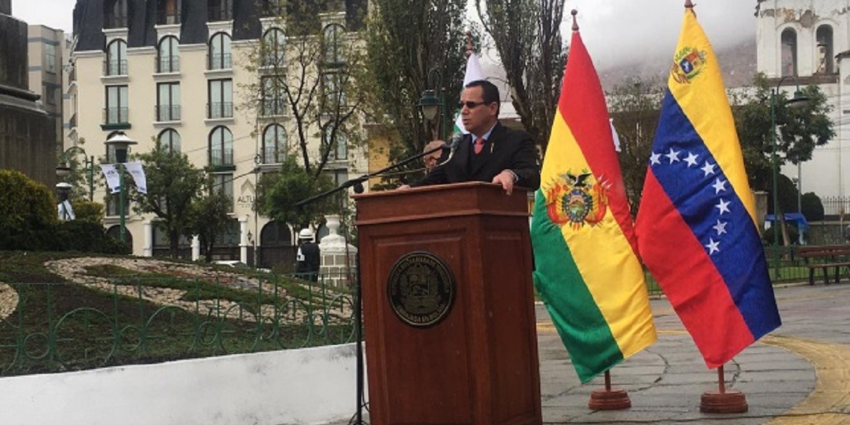 Conmemoran en Bolivia los 226 años del natalicio del Gran Mariscal de Ayacucho, Antonio José de Sucre