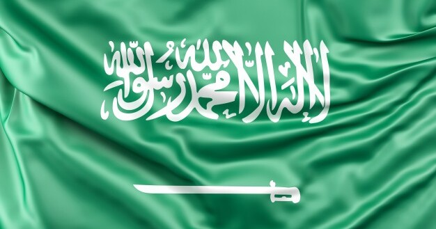 Embajada de Arabia Saudita extiende condolencias por lamentable fallecimiento del profesor Istúriz