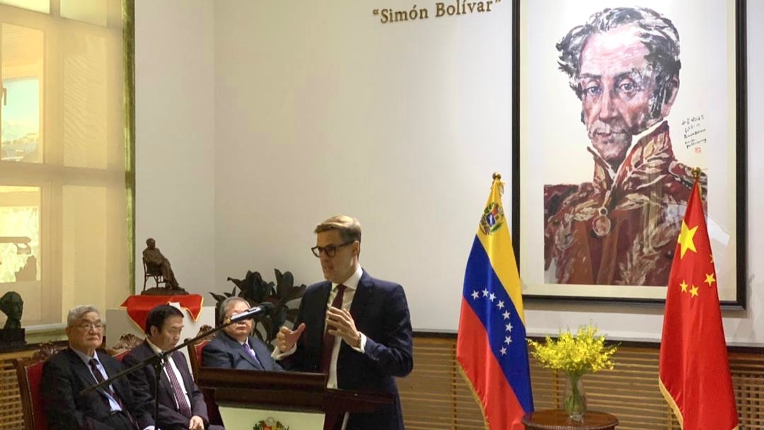 En Beijing conmemoran el aniversario 211 de la proclamación de independencia en Venezuela