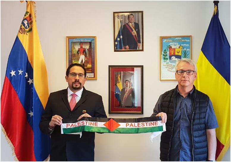 Embajada de Venezuela en Rumania estrecha lazos de solidaridad con la Asociación de Solidaridad Rumania-Palestina