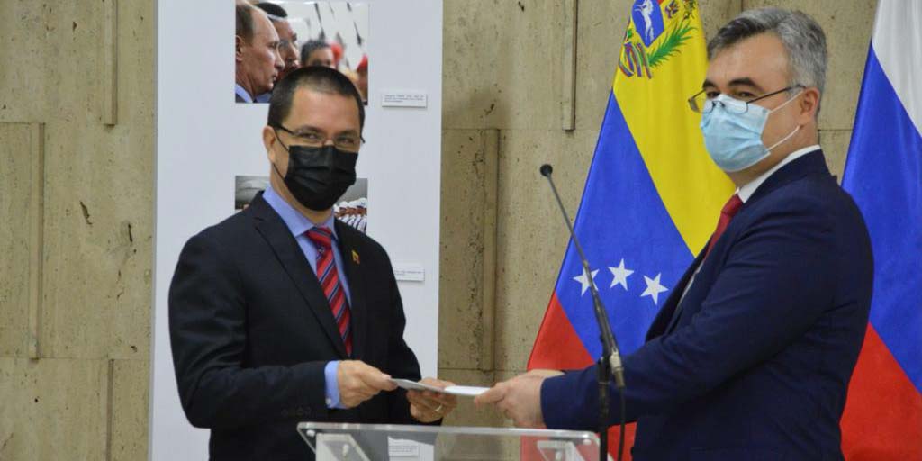 Venezuela y Rusia celebran 25º aniversario de la firma de su Tratado de Amistad y Cooperación