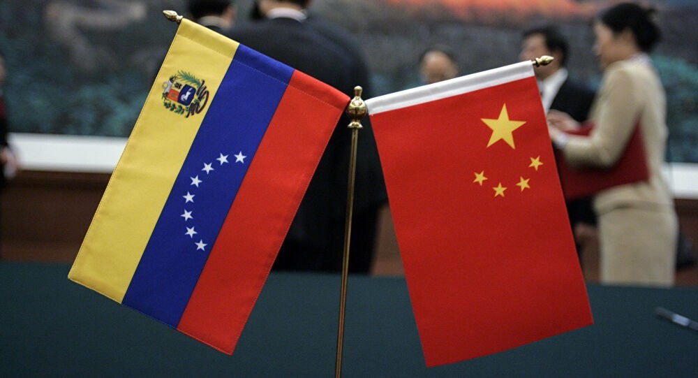 China and Venezuela celebrate 47 years of relations of brotherhood, cooperation and solidarity