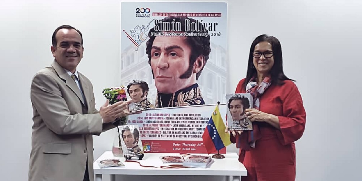 Embajada venezolana en Malasia desarrolla séptima Cátedra Bolivariana
