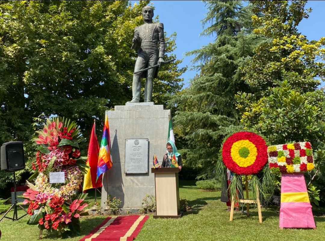 Embajada de Bolivia conmemora en Irán 196° aniversario de su independencia con la participación de Venezuela