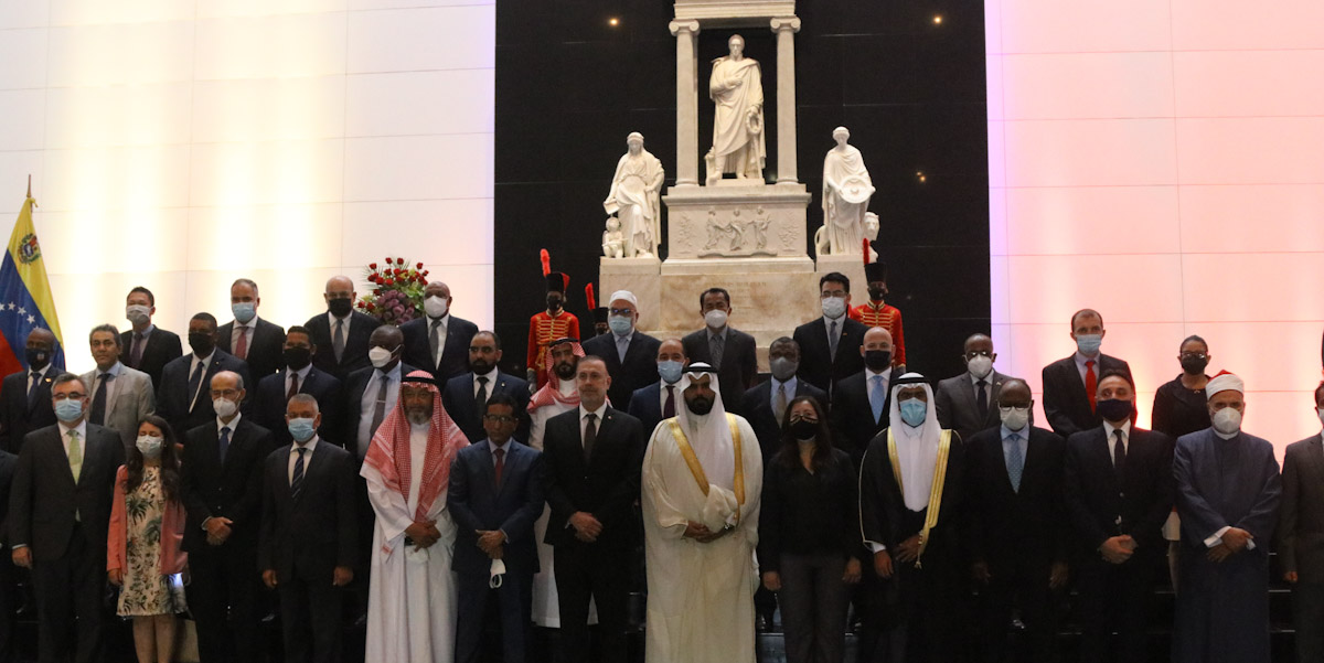 Conmemoran en Caracas el 91° aniversario de la unificación del Reino de Arabia Saudita