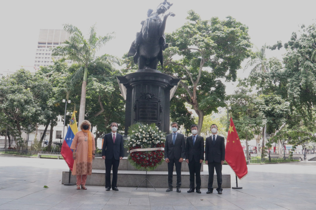 En Caracas se conmemora el 72° aniversario de la Fundación de la República Popular China