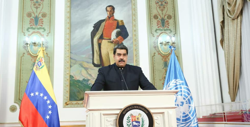 Venezuela insta a la ONU a reforzar la OMS por ser ejemplo del multilateralismo