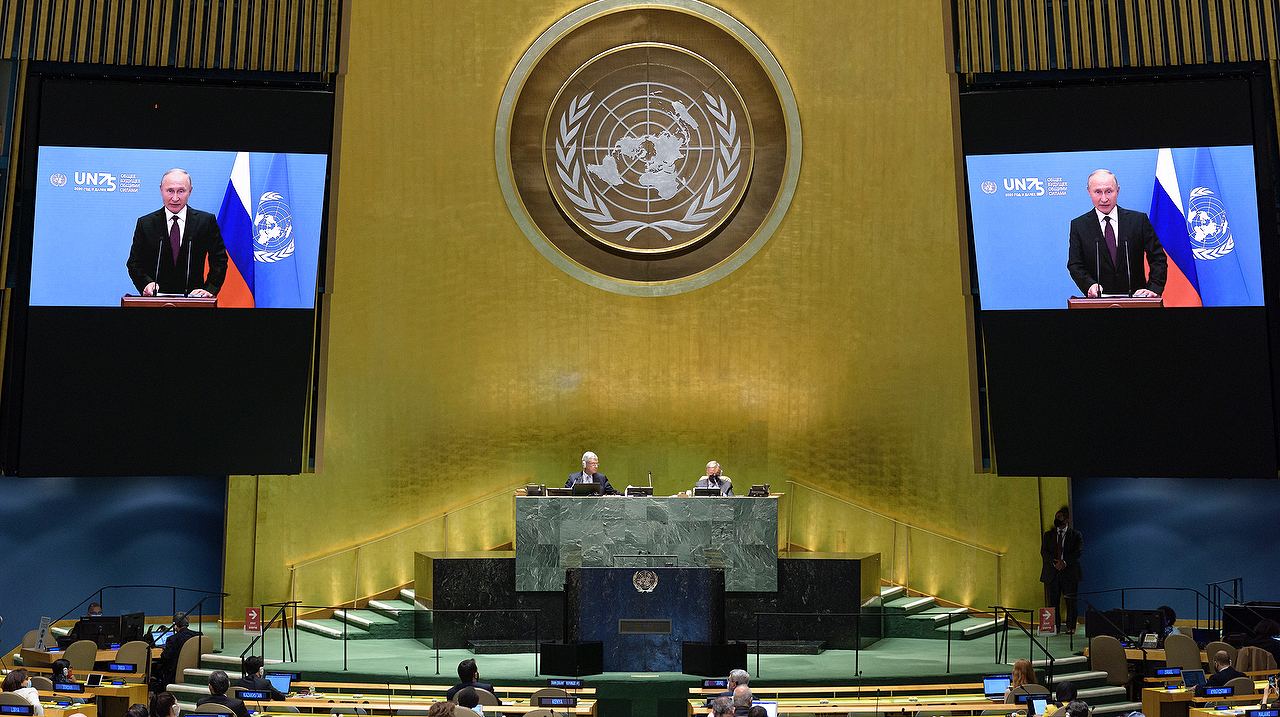 Líderes mundiales condenan las sanciones ilegales en Asamblea General de la ONU