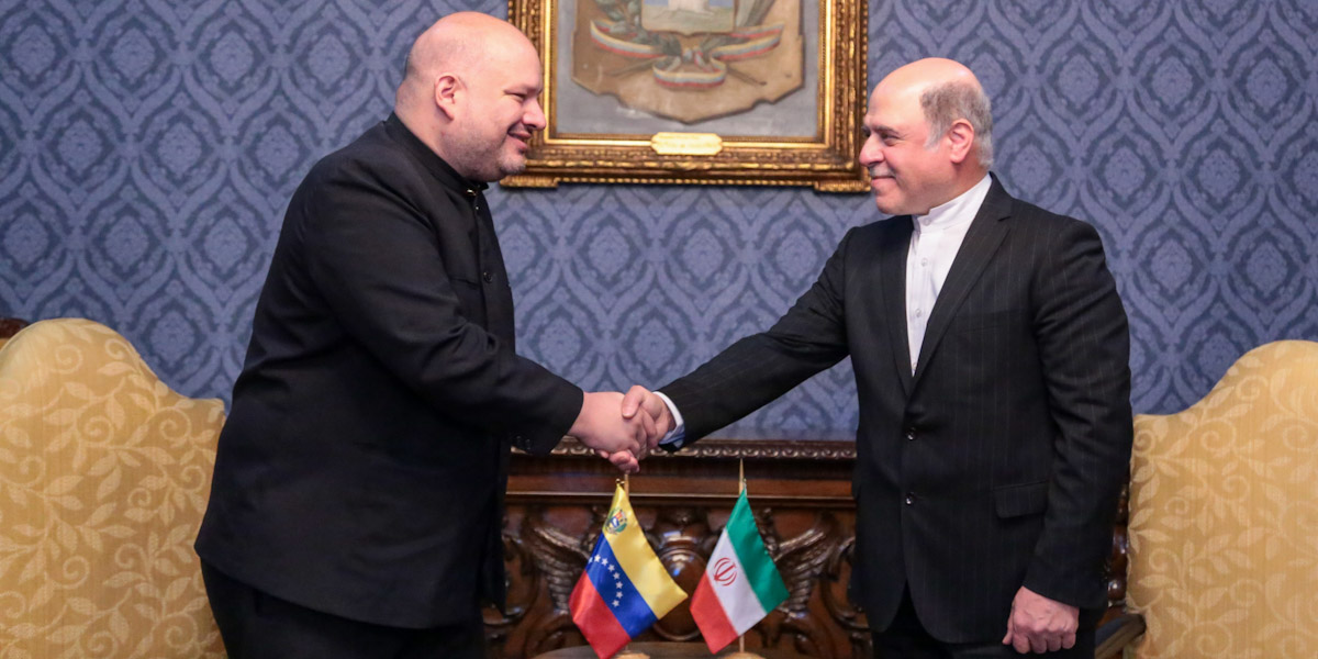 Presidente del ISB se reúne en Caracas con Director para América de la Cancillería iraní