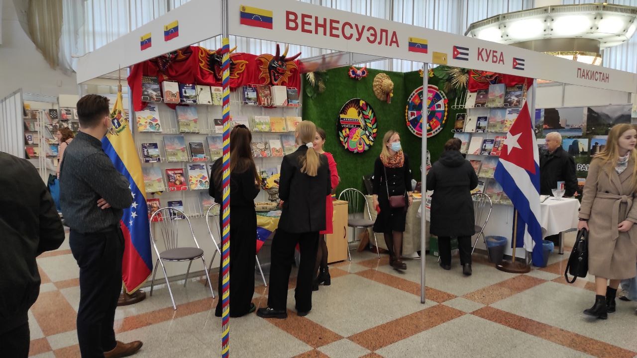 Arte literario venezolano se expone en la XXIX Feria Internacional del Libro de Minsk