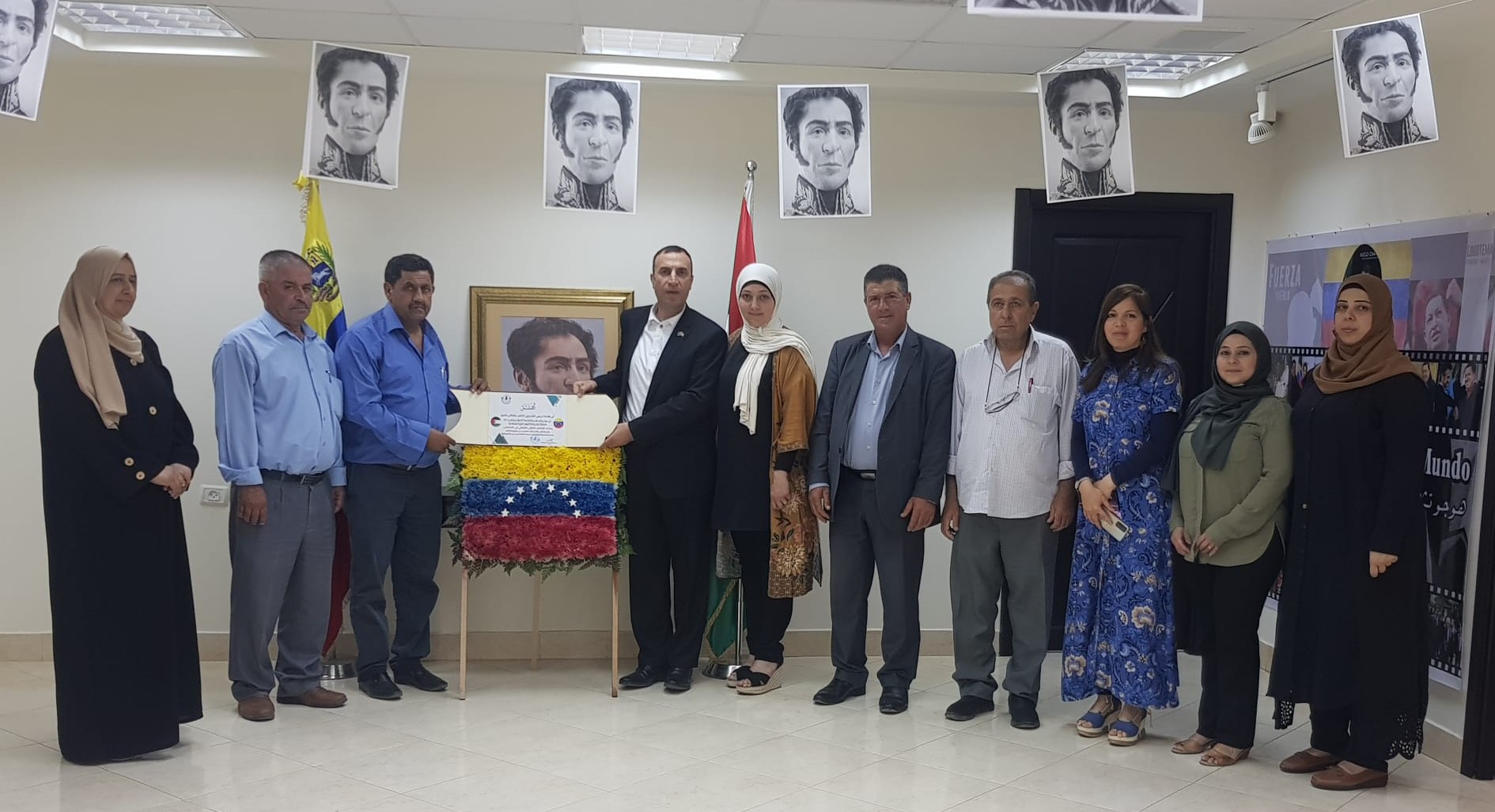 Embajada de Venezuela en Palestina celebra el Día de la Independencia