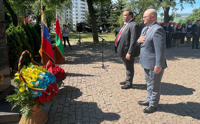 Embajada de Venezuela en Minsk celebra los 211 años de la Independencia con nutrida agenda cultural