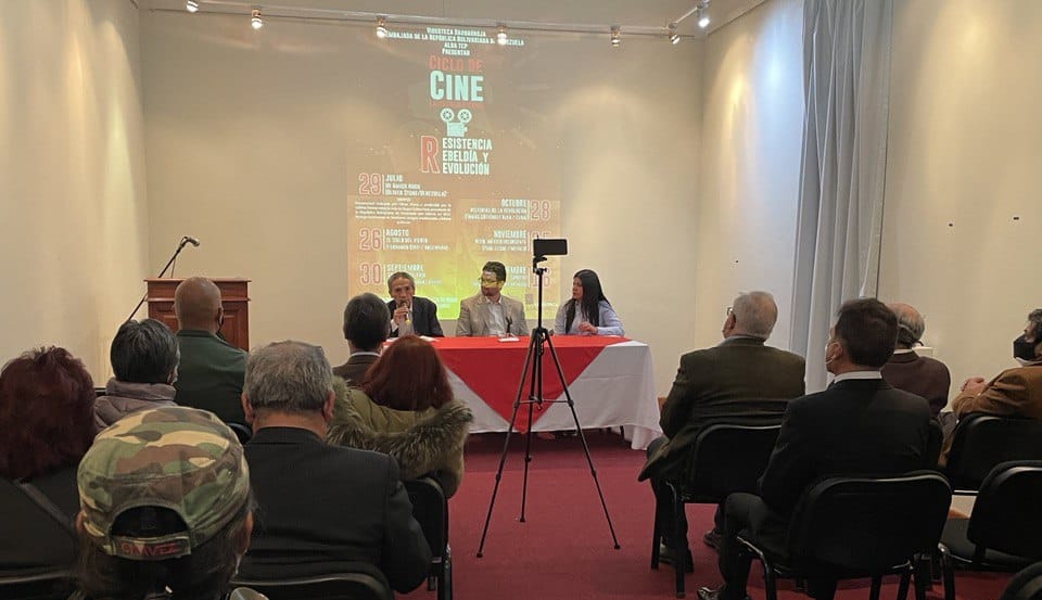 Embajada de Venezuela en Bolivia inaugura Ciclo de Cine en honor al natalicio del Comandante Chávez