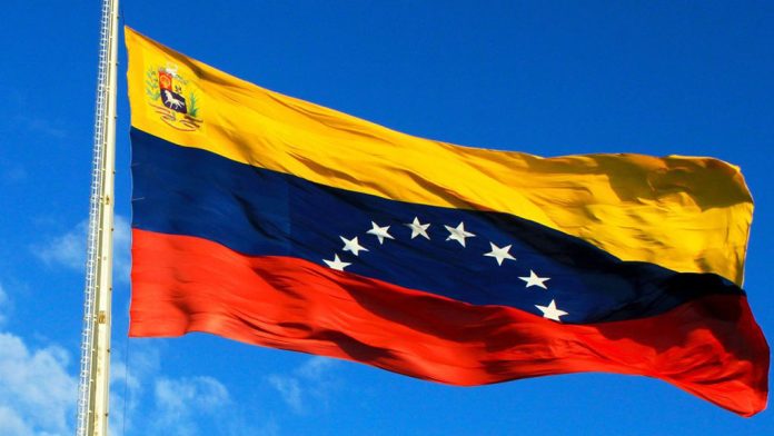 Tricolor Nacional: Símbolo de un pueblo indómito, libre y antiimperialista