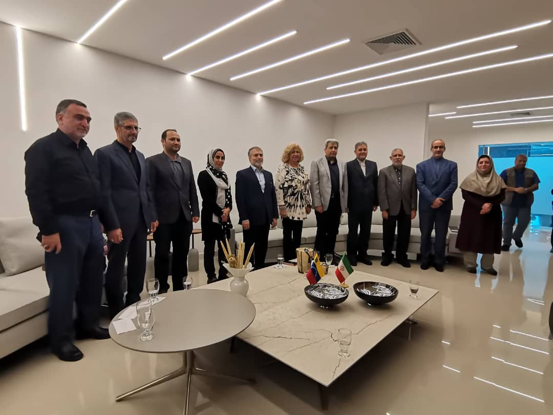 Arriba a Venezuela delegación iraní para Expo Feria Científica, Tecnológica e Industrial binacional