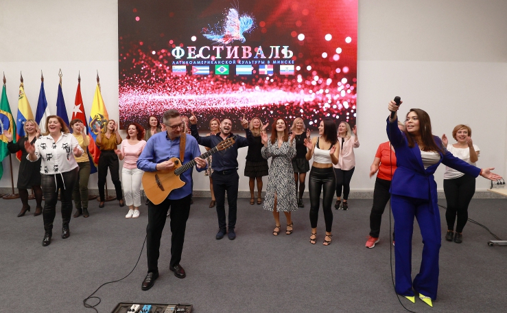 Más de 2.000 personas disfrutaron del Primer Festival Cultural Latinoamericano de Minsk