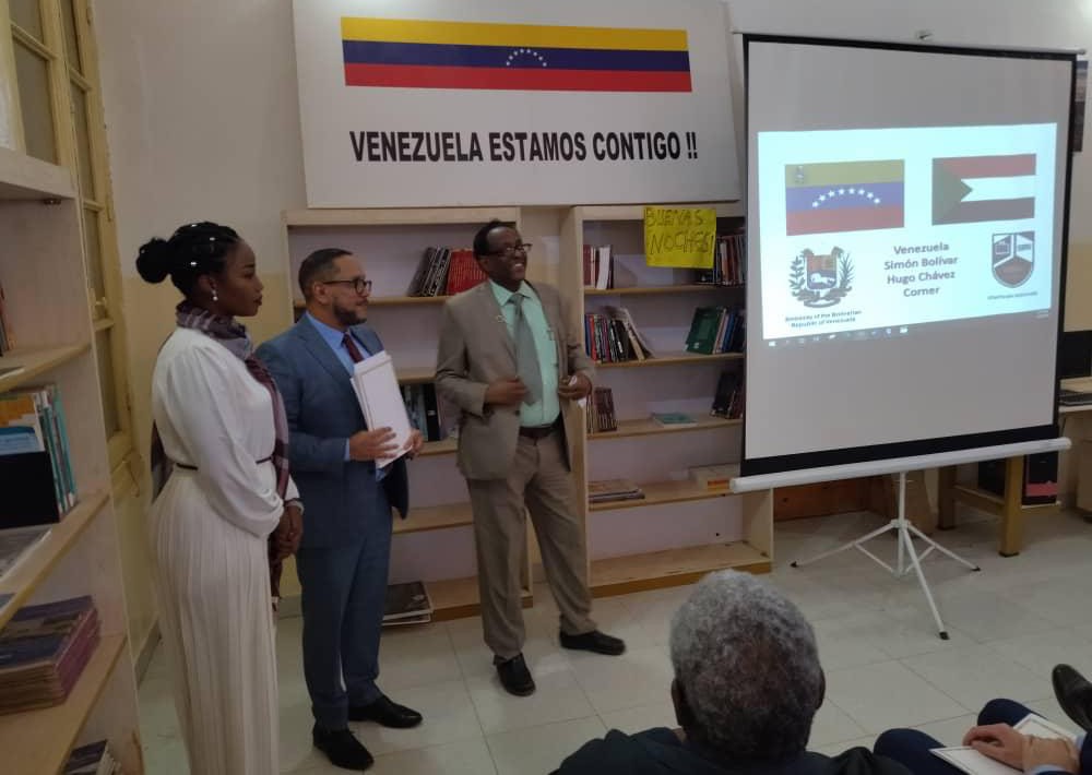 Relanzan Córner de Venezuela en Sudán en 10° aniversario del último discurso internacional del Comandante Chávez