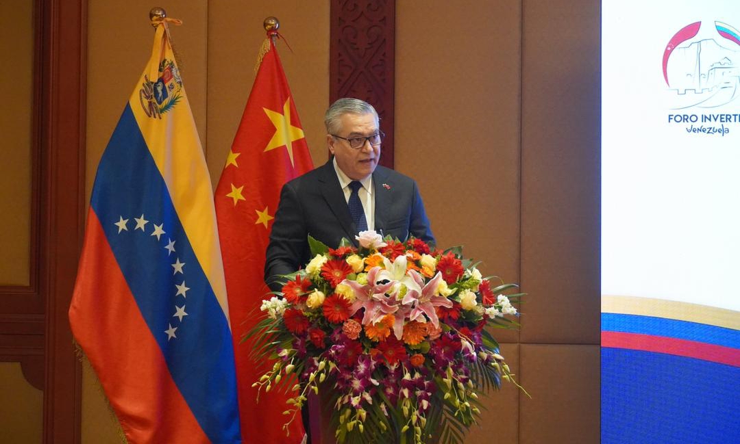 Foro ‘Invertir en Venezuela’ se celebró en China