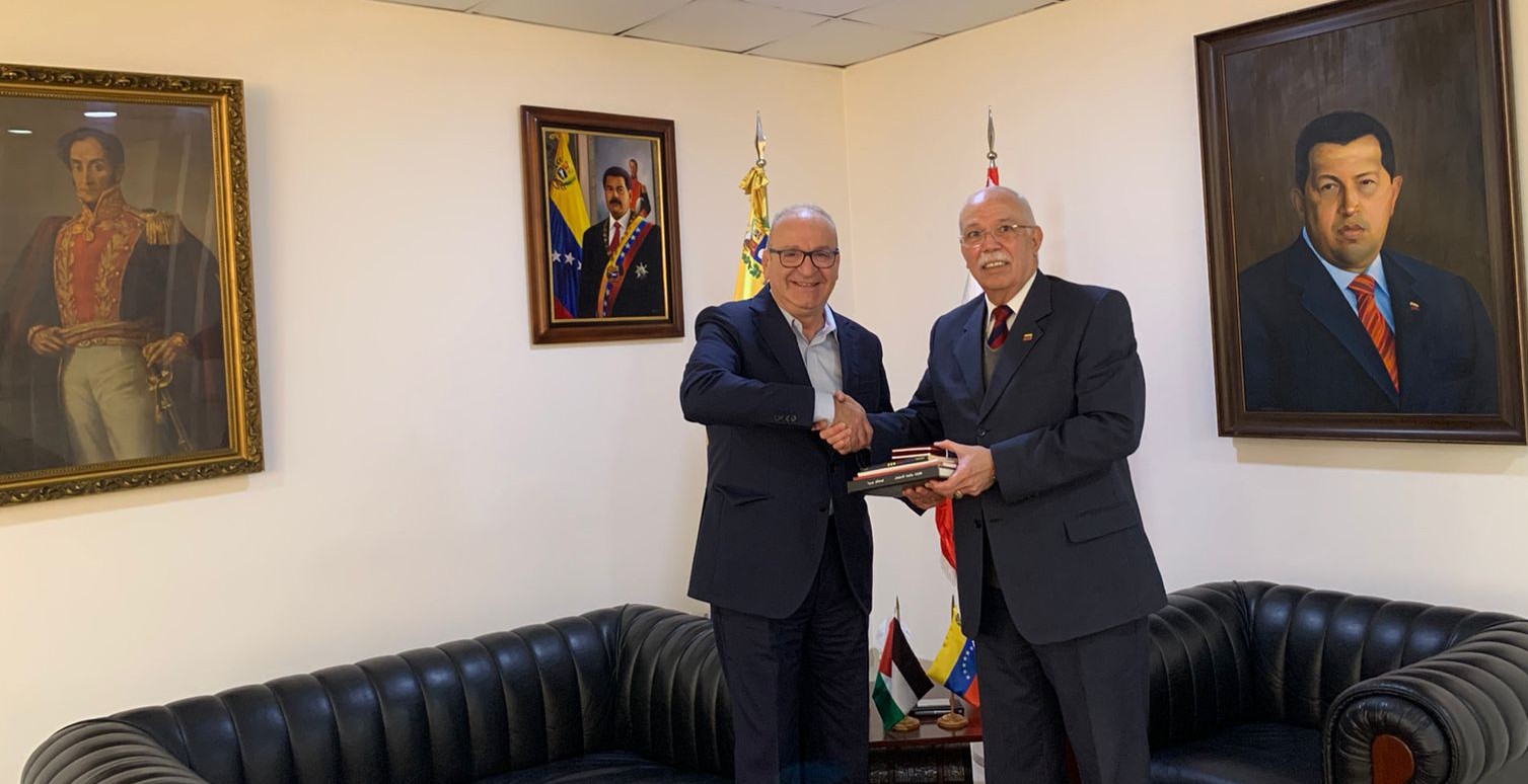 Venezuela y Palestina afianzan solidaridad mediante encuentro de embajadores en Líbano