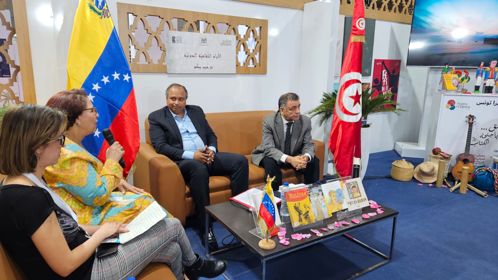 Venezuela presente en la Feria Internacional del Libro de Túnez