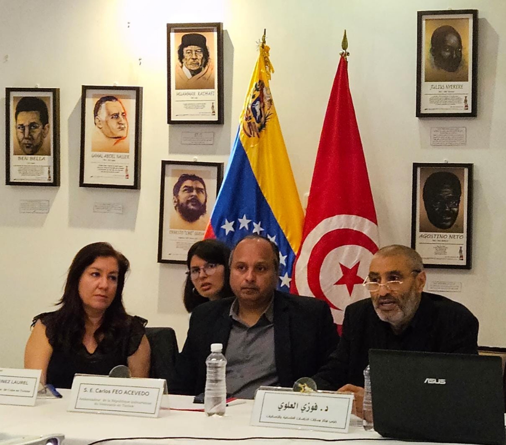 Venezuela celebra Día de África en Túnez con ciclo de conferencias