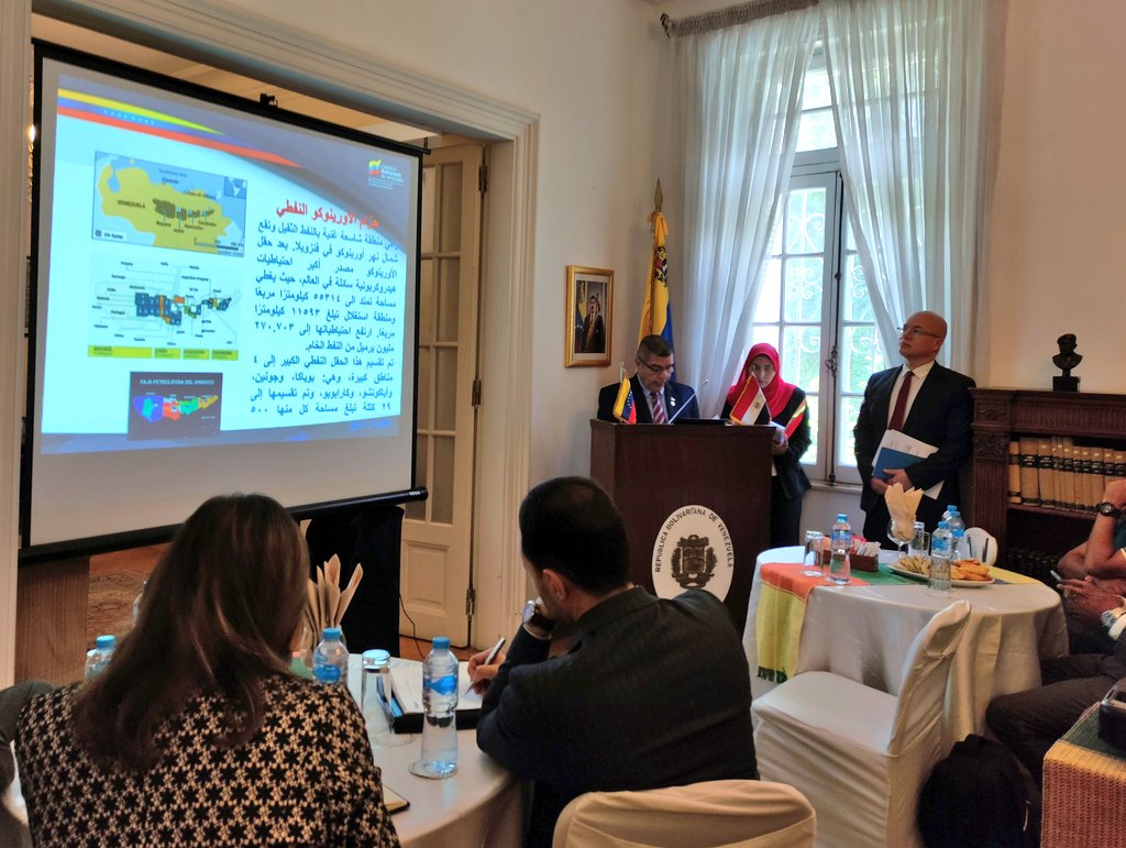 Embajada de Venezuela en Egipto organiza exitoso encuentro empresarial