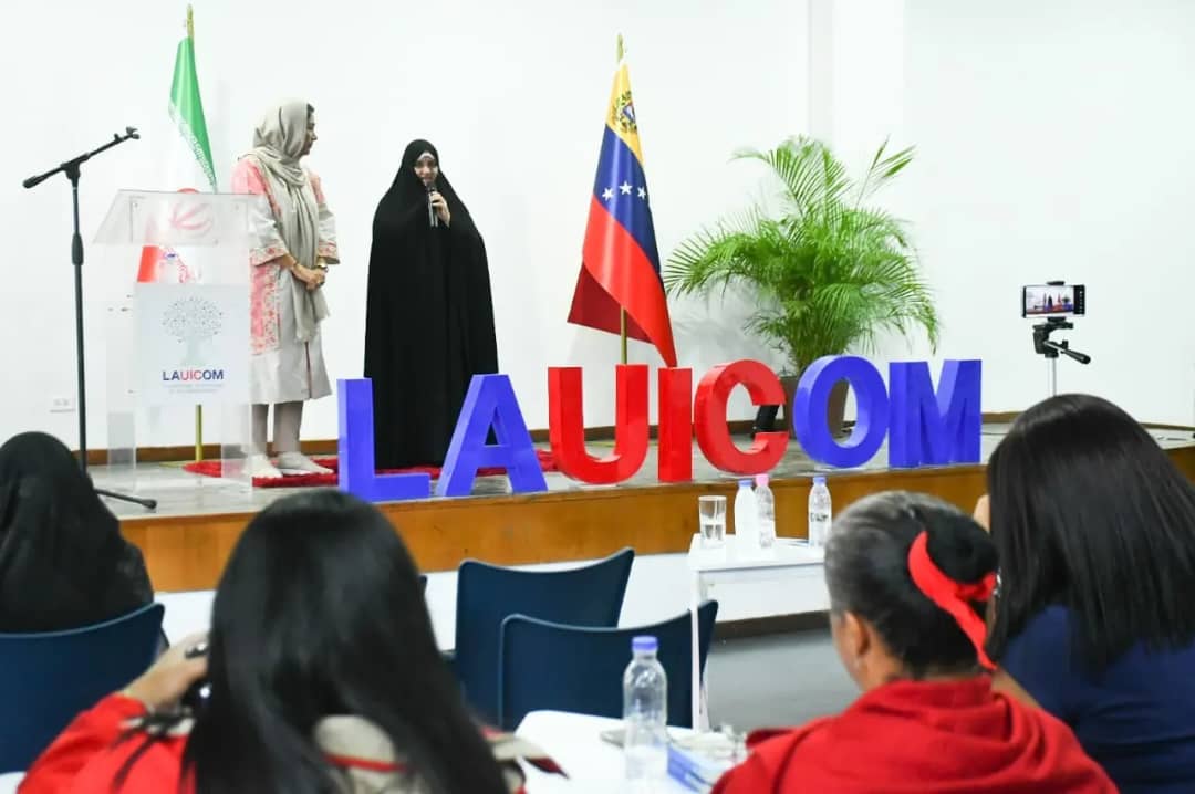 Primera Dama iraní Jamileh-Sadat Alamolhoda celebró encuentro con estudiantes venezolanos