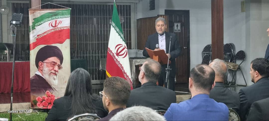 Embajada de Irán en Venezuela celebró el 43 aniversario de la semana de la Defensa Sagrada