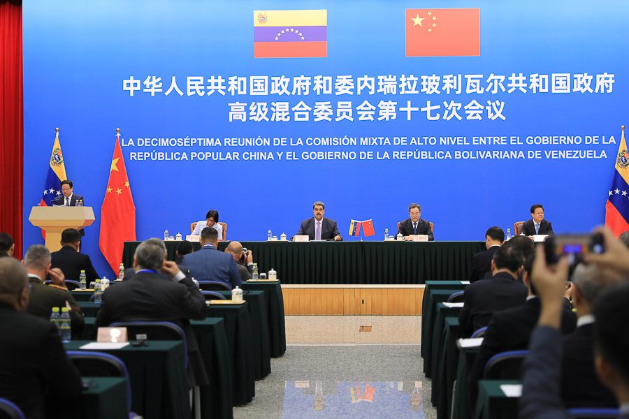 Cooperación entre China y Venezuela se fortalece en la XVII Reunión de CMAN