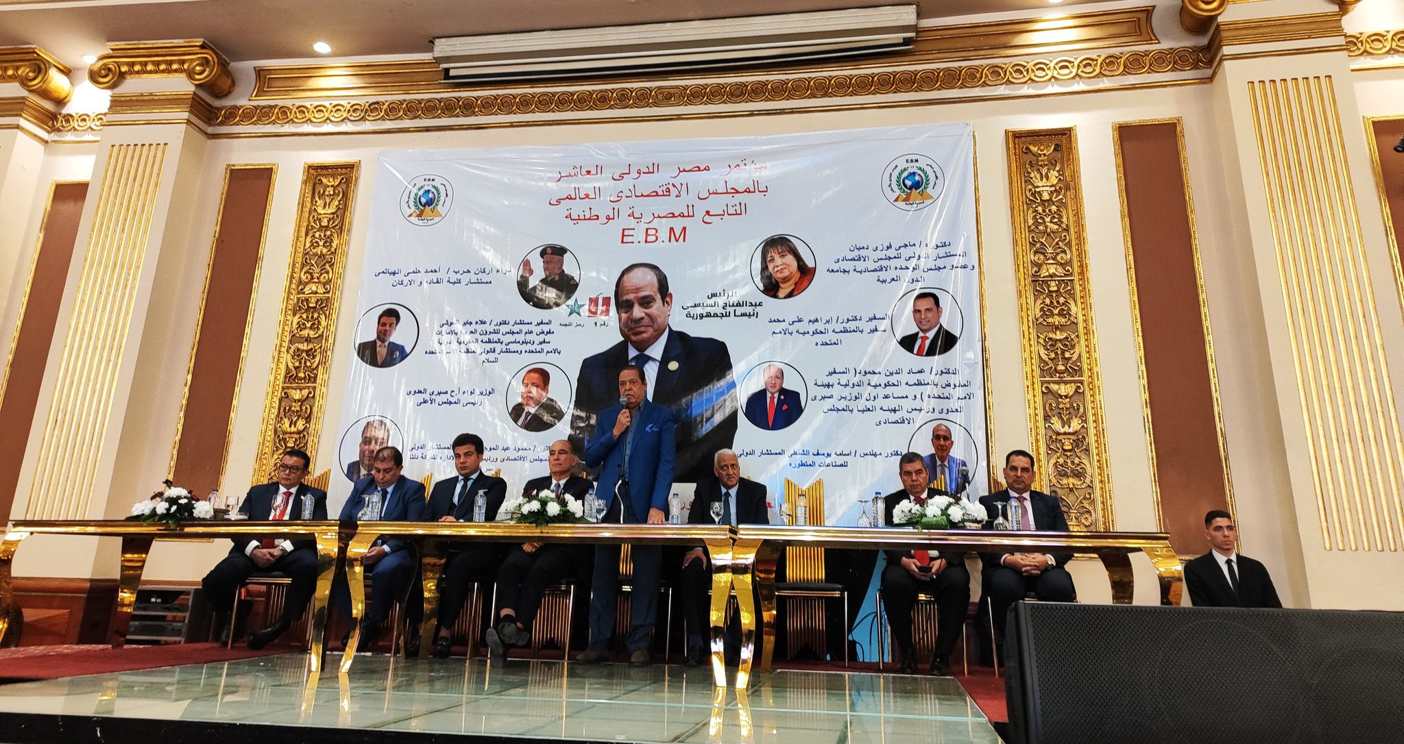 Embajada de Venezuela en Egipto participó en Conferencia del Consejo Económico Mundial para el Intercambio en el Mundo Árabe y África