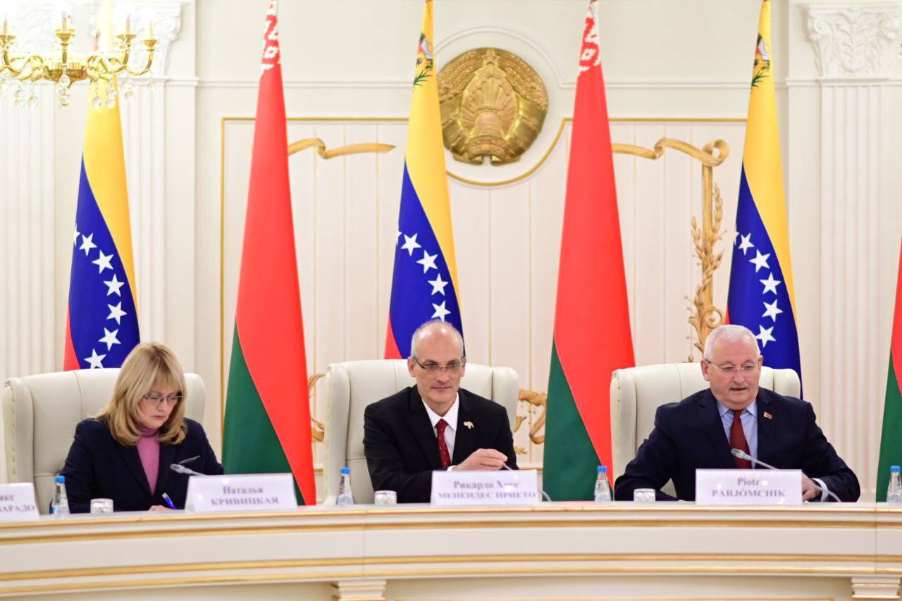 Gobiernos de Venezuela y Belarús instalan en Minsk IX Comisión Conjunta de Alto Nivel