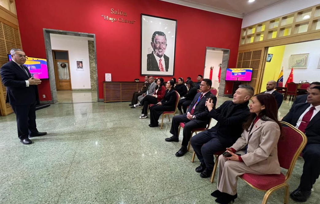 Embajada de Venezuela en China celebra los 25 años de la Revolución Bolivariana
