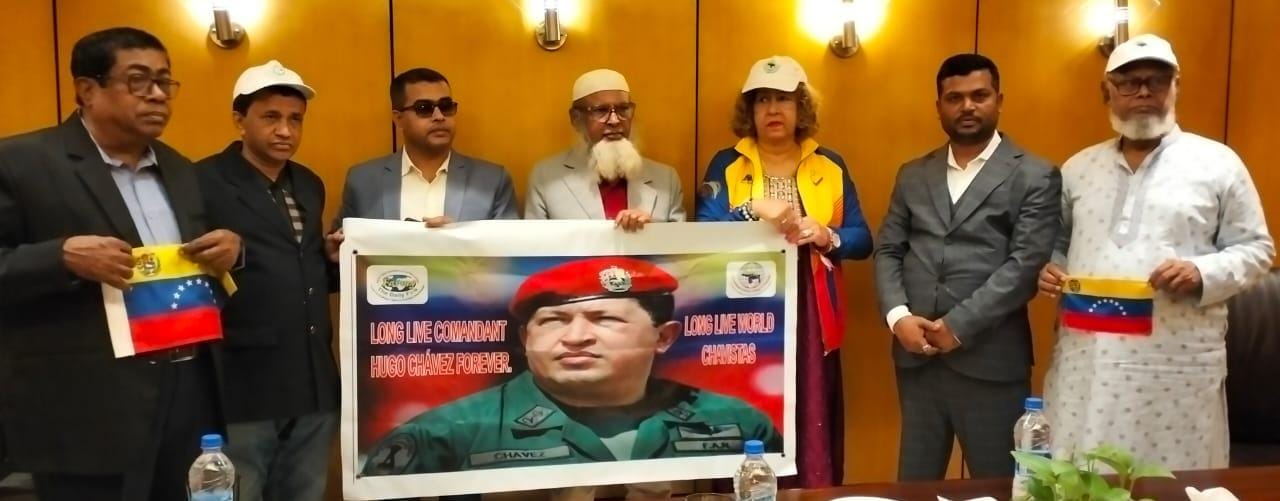 Embajadora se reúne en Bangladesh con grupo Campaña Trinacional de Solidaridad con Venezuela
