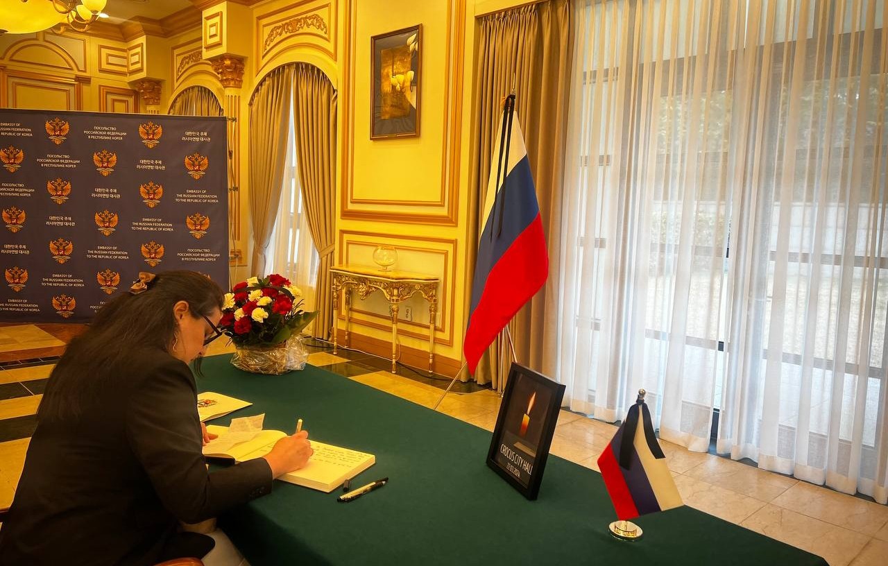 Venezuela expresa condolencias ante Embajada rusa en Seúl por acto terrorista en Moscú