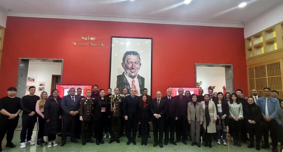 Acto conmemorativo por 11° aniversario de la siembra de Chávez se realizó en la Embajada en China