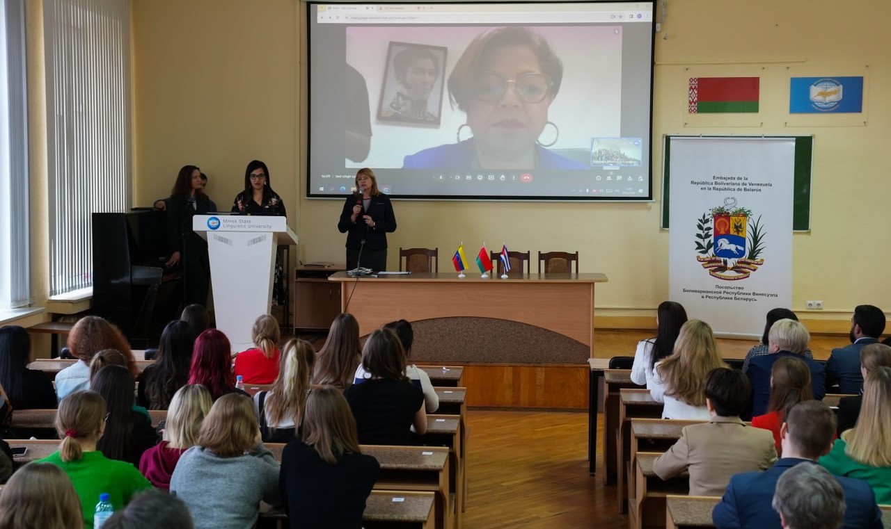 Diputada Asia Villegas dicta en Belarús conferencia “El rol de la mujer en la sociedad venezolana y su lucha histórica”