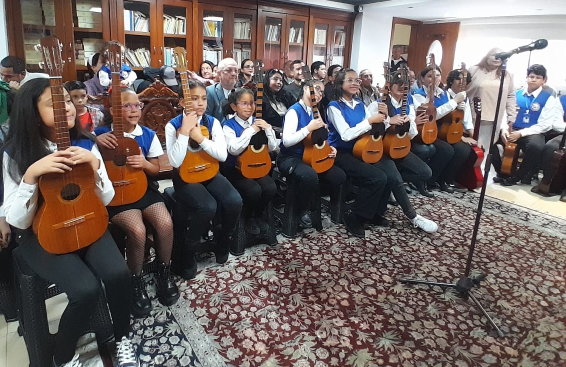 Ecuador celebra con concierto el Día del Cuatro Venezolano