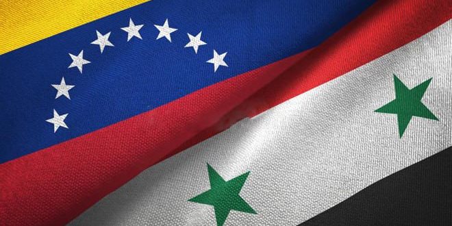 Siria reitera su rechazo a cualquier injerencia externa en los asuntos de Venezuela